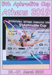 Aphrodite Cup Athens 2019 - HD