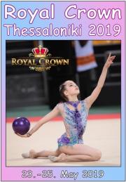 Royal Crown Thessaloniki 2019 - VideoDVD